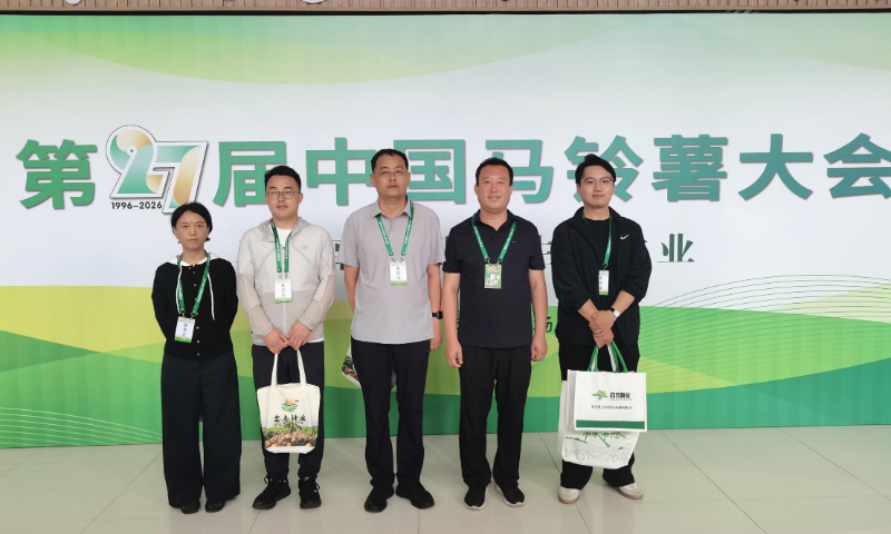 微信图片_20260819185234_19_34.jpg